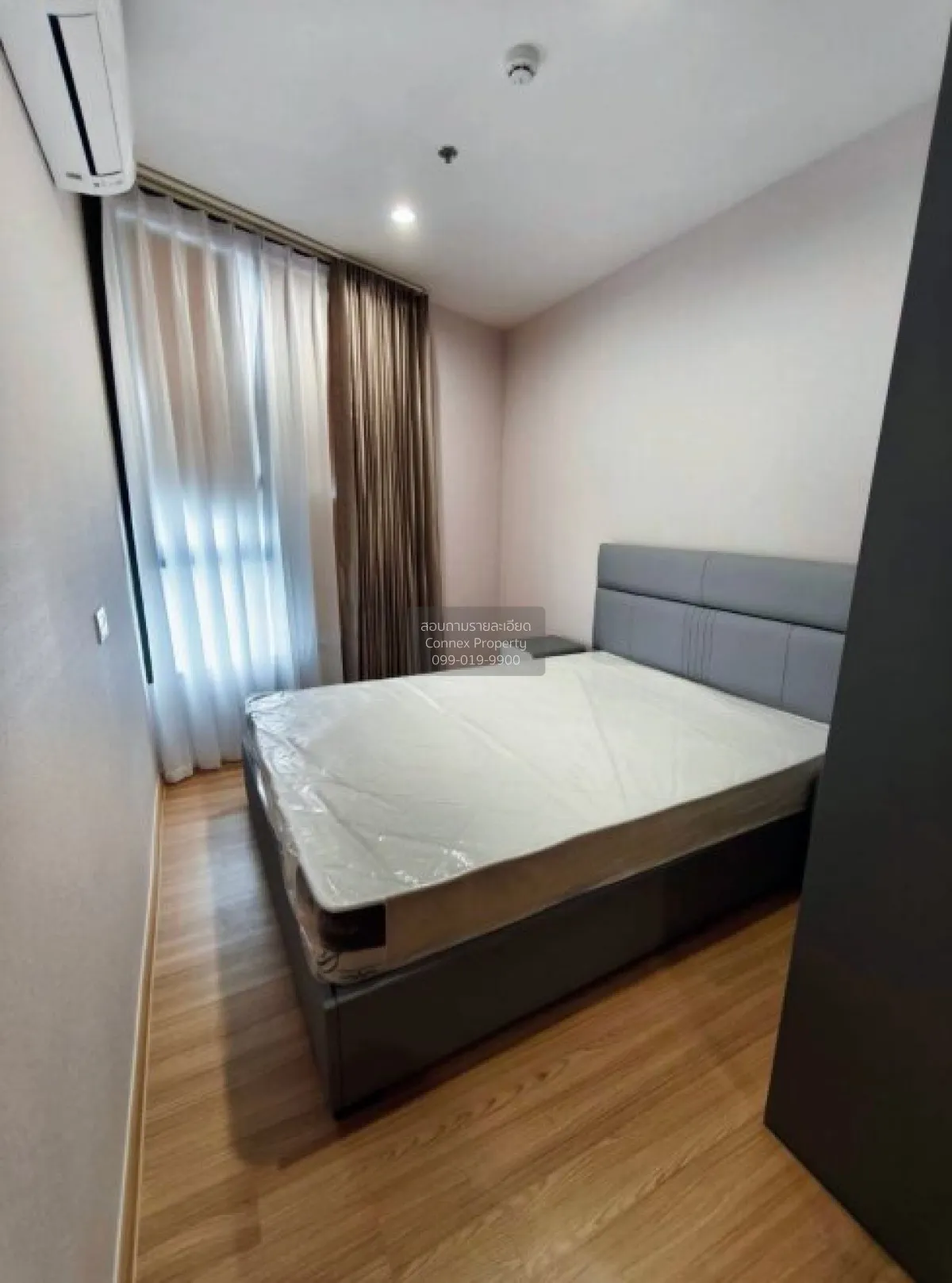 เช่าคอนโด  สกายไรส์ อเวนิว สุขุมวิท 64 ชั้นสูง บางจาก เขต พระโขนง