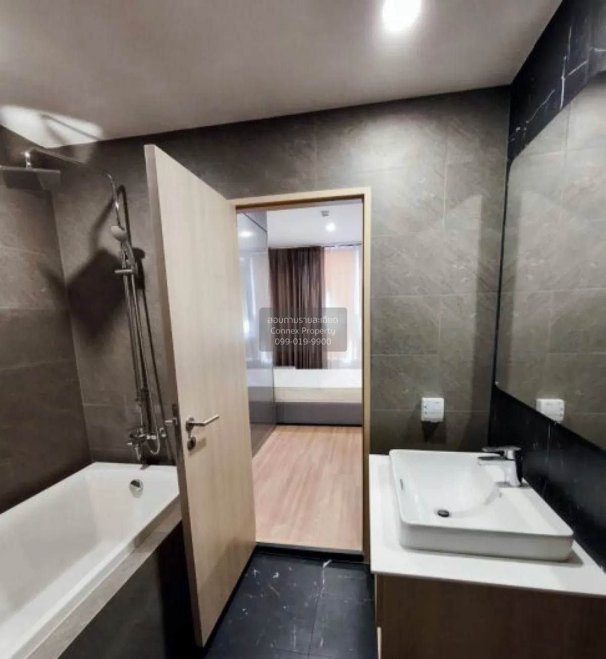 เช่าคอนโด  สกายไรส์ อเวนิว สุขุมวิท 64 ชั้นสูง บางจาก เขต พระโขนง