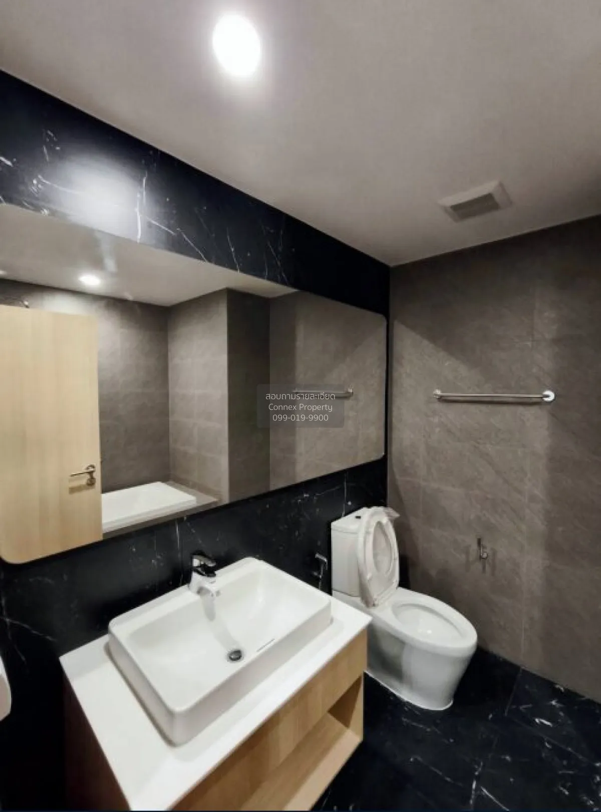 เช่าคอนโด  สกายไรส์ อเวนิว สุขุมวิท 64 ชั้นสูง บางจาก เขต พระโขนง