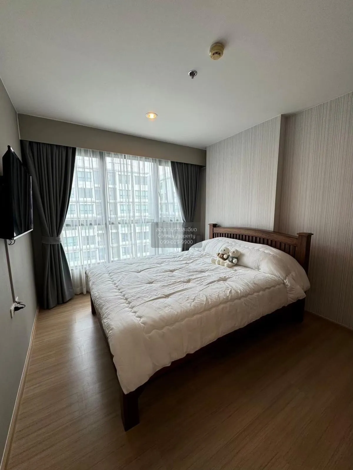 ขายคอนโด  เดอะ เบส แจ้งวัฒนะ คลองเกลือ ปากเกร็ด นนทบุรี CX-147215