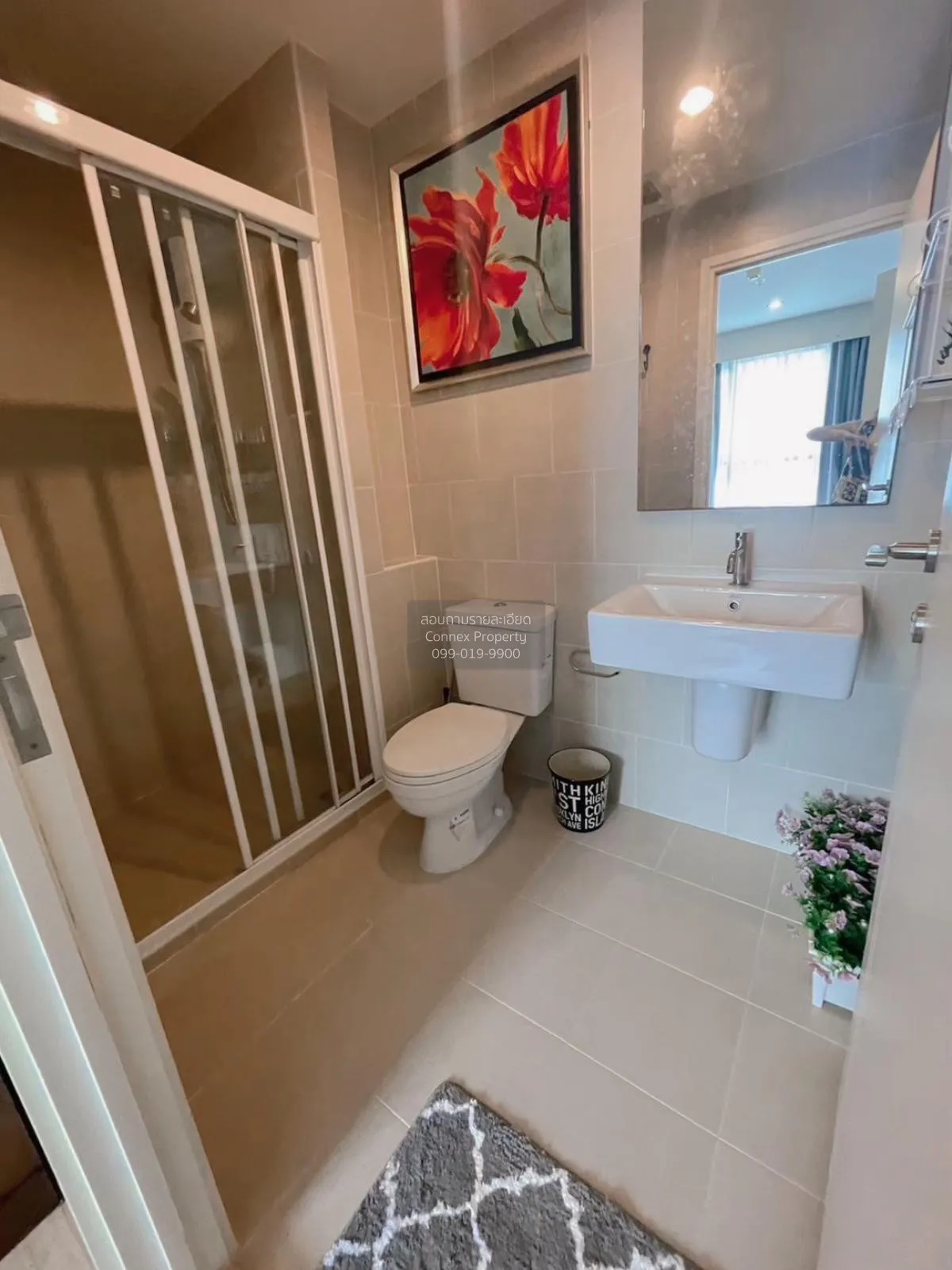 ขายคอนโด  เดอะ เบส แจ้งวัฒนะ คลองเกลือ ปากเกร็ด นนทบุรี CX-147215