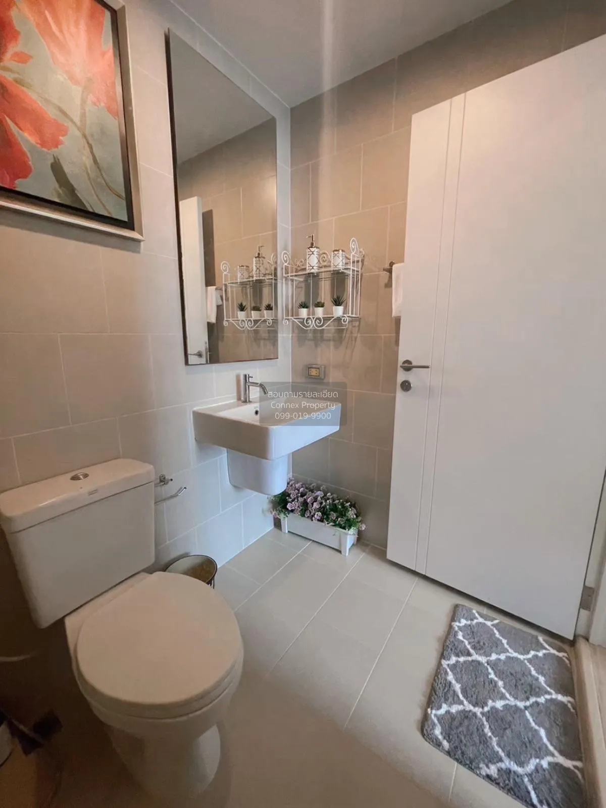 ขายคอนโด  เดอะ เบส แจ้งวัฒนะ คลองเกลือ ปากเกร็ด นนทบุรี CX-147215