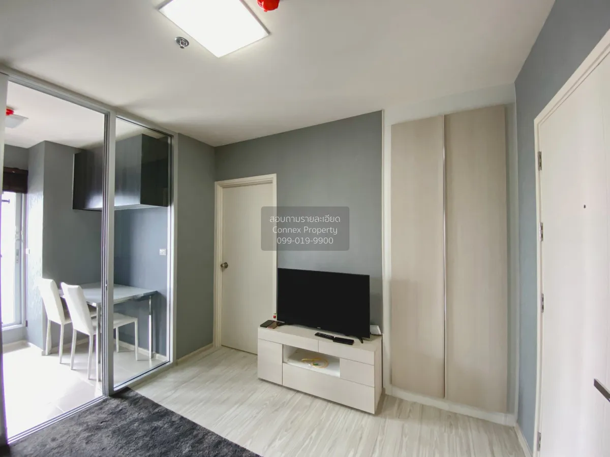 For Sale Condo , Aspire Rattanathibet 2 , MRT-Bang Krasor , Bang  4