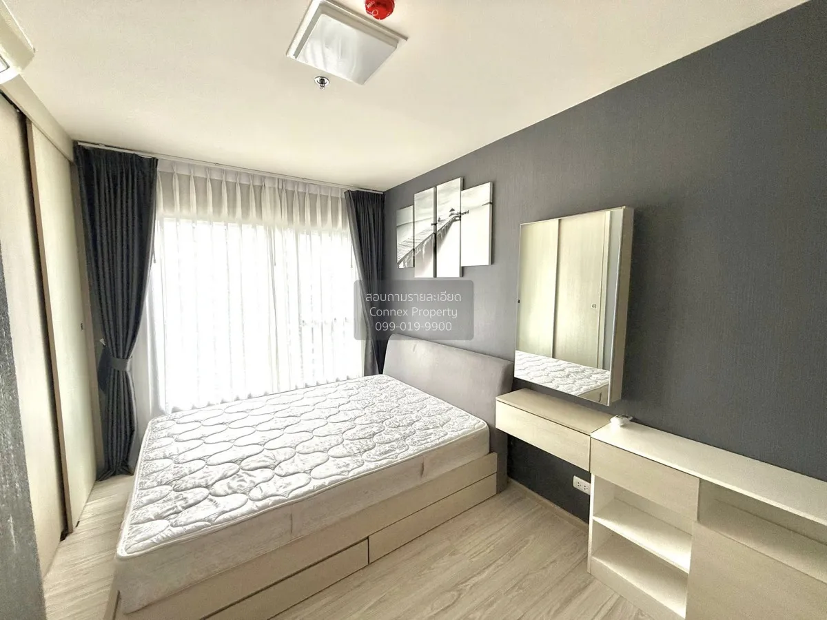 For Sale Condo , Aspire Rattanathibet 2 , MRT-Bang Krasor , Bang 