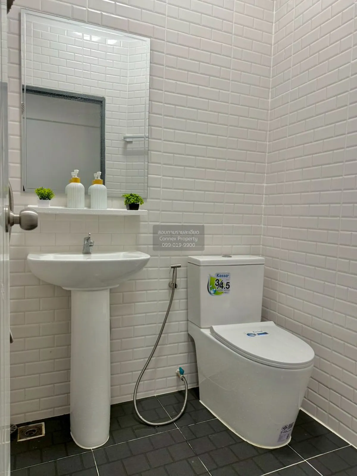 ขายทาวน์เฮ้าส์/ทาวน์โฮม  บัวทองธานี บางบัวทอง บางบัวทอง นนทบุรี C