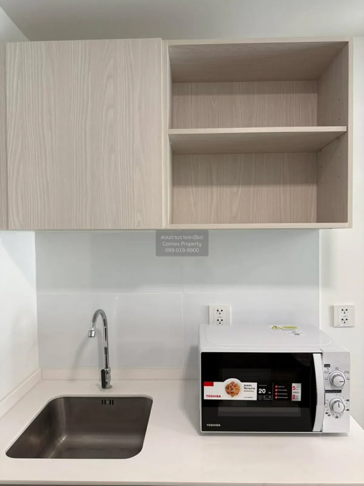 For Rent Condo , Kave Wonderland , Khlong Nueng , khlong Luang ,  2