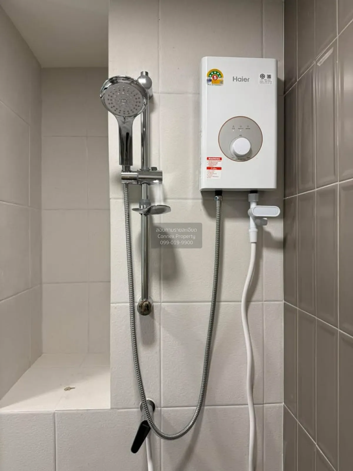 For Rent Condo , Kave Wonderland , Khlong Nueng , khlong Luang , 