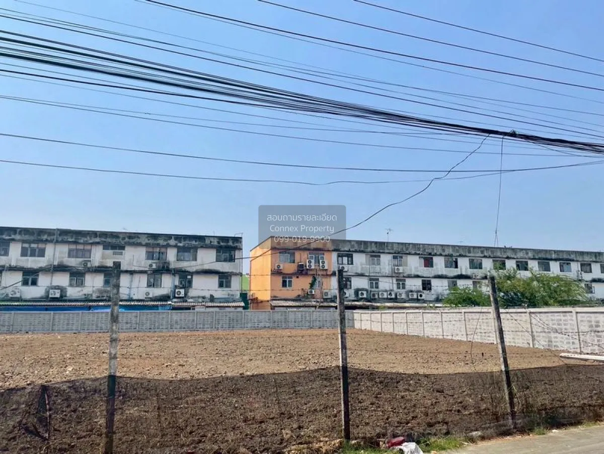 เช่าที่ดินเปล่าซอยลาซาล 81 (บางนา) บางนาใต้ เขต บางนา กรุงเทพ CX- 2