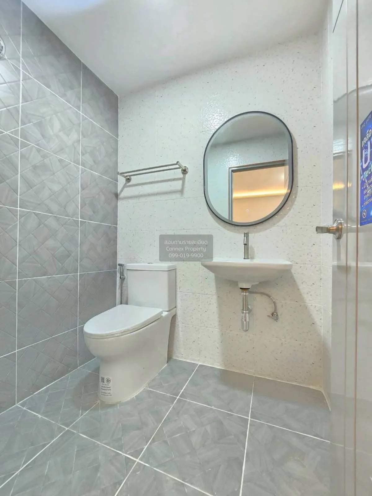 For Sale House , Baan Pruksa 14 B Bangbuathong , corner unit , ne