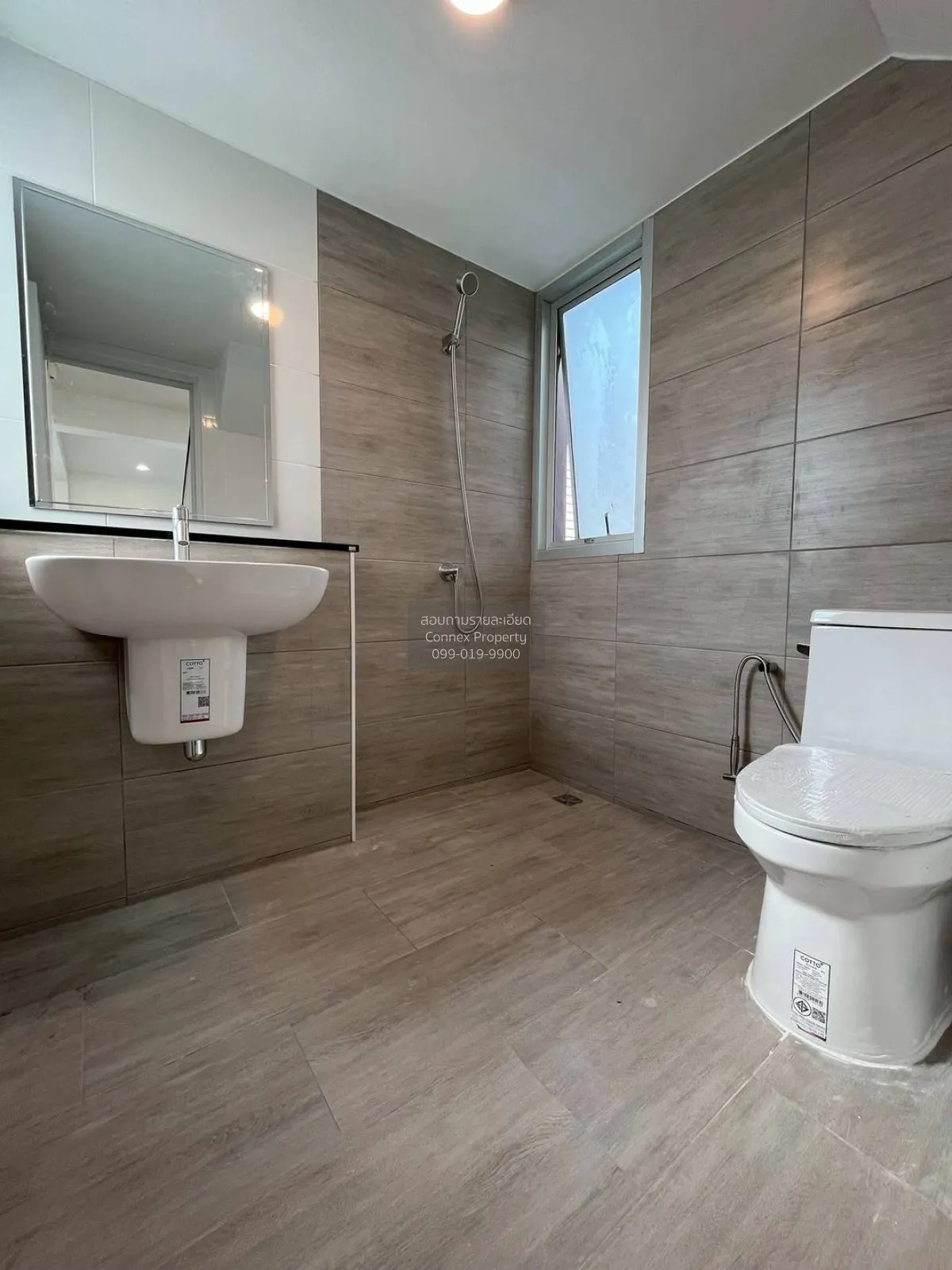 ขายบ้าน  ศุภาลัย วิลล์ วงแหวน- รัตนาธิเบศร์ หน้ากว้าง รีโนเวทใหม่