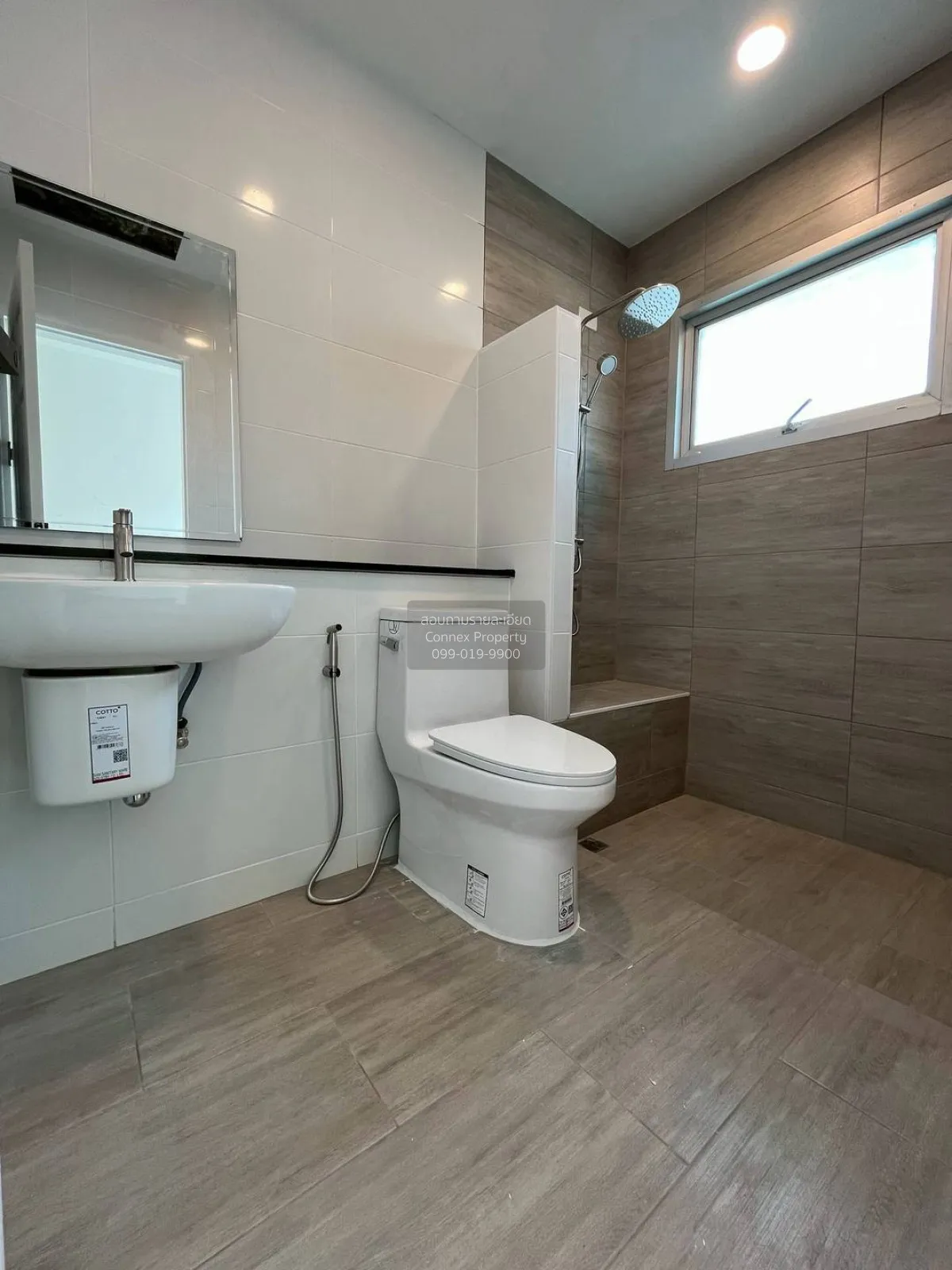 ขายบ้าน  ศุภาลัย วิลล์ วงแหวน- รัตนาธิเบศร์ หน้ากว้าง รีโนเวทใหม่