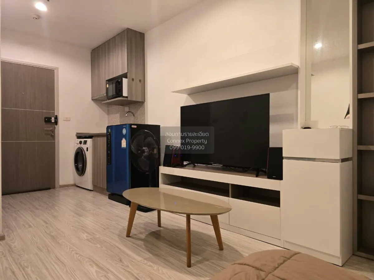 เช่าคอนโด  ไอดีโอ โมบิ บางซื่อ แกรนด์ อินเตอร์เชนจ์ MRT-เตาปูน บา 1