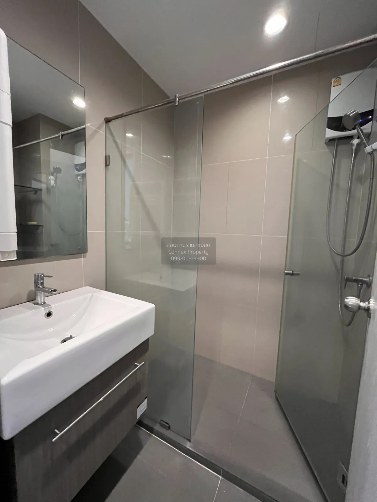 เช่าคอนโด  ไอดีโอ โมบิ บางซื่อ แกรนด์ อินเตอร์เชนจ์ MRT-เตาปูน บา 4