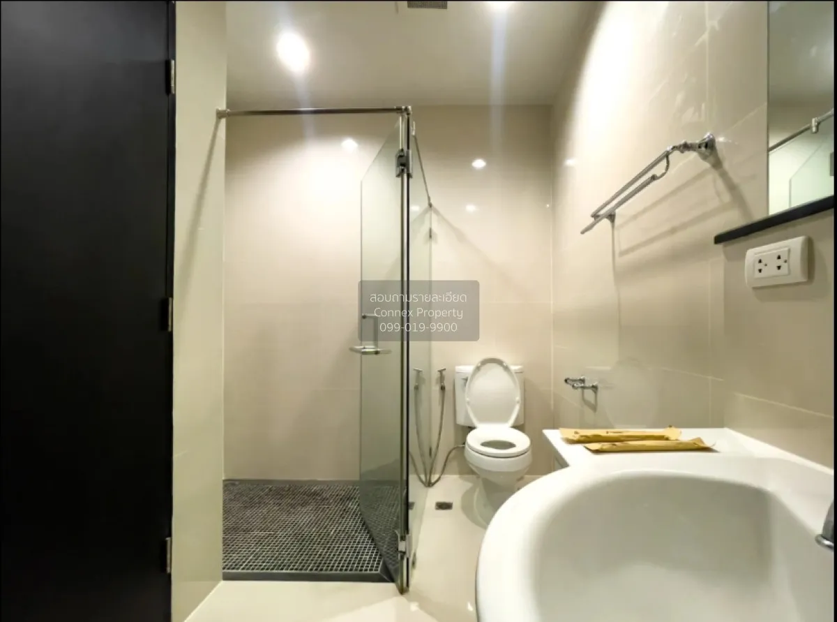 เช่าคอนโด  ดิ แอดเดรส ชิดลม ลุมพินี เขต ปทุมวัน กรุงเทพ CX-147260