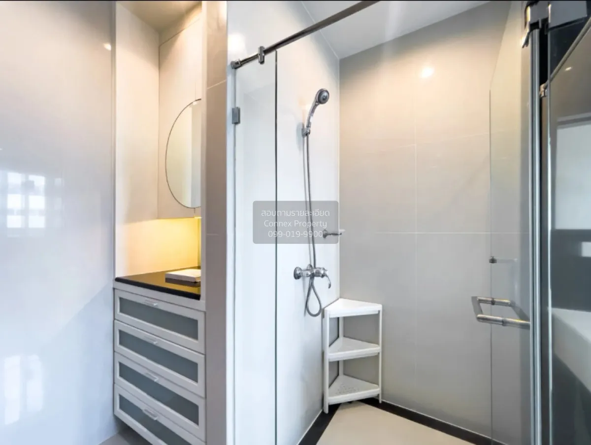 เช่าคอนโด  ดิ แอดเดรส ชิดลม ลุมพินี เขต ปทุมวัน กรุงเทพ CX-147260