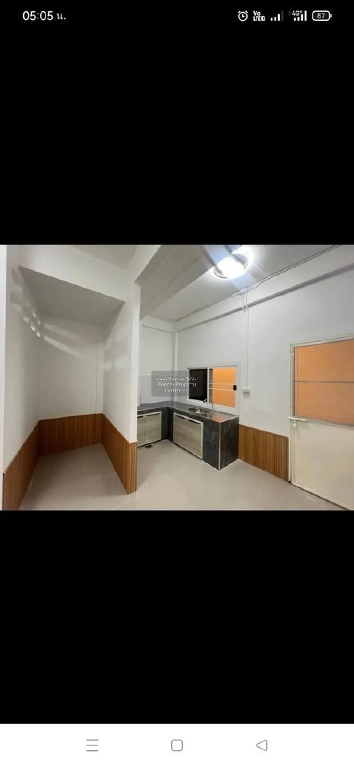 ขายทาวน์เฮ้าส์/ทาวน์โฮม  หมู่บ้านสุขสันต์ 2 เพชรเกษม 92/2 บางแคเห