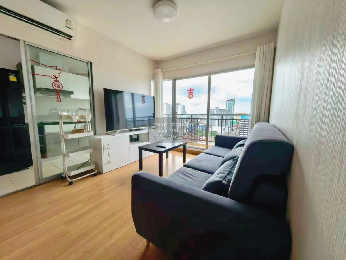 เช่าคอนโด  ศุภาลัย เวอเรนด้า รัตนาธิเบศร์ MRT-บางกระสอ บางกระสอ เ 1