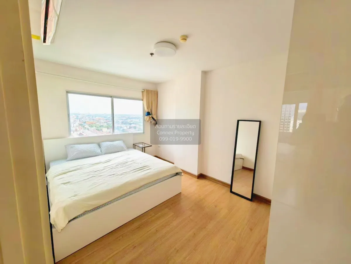 เช่าคอนโด  ศุภาลัย เวอเรนด้า รัตนาธิเบศร์ MRT-บางกระสอ บางกระสอ เ