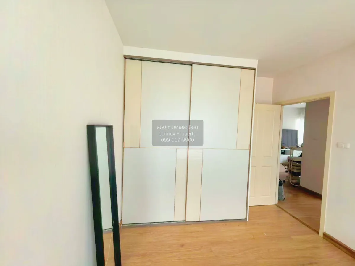 เช่าคอนโด  ศุภาลัย เวอเรนด้า รัตนาธิเบศร์ MRT-บางกระสอ บางกระสอ เ