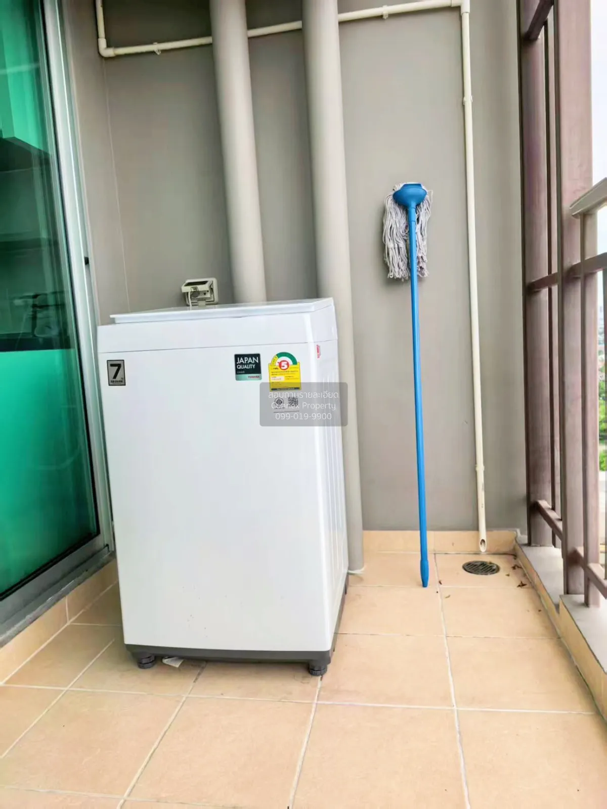 เช่าคอนโด  ศุภาลัย เวอเรนด้า รัตนาธิเบศร์ MRT-บางกระสอ บางกระสอ เ