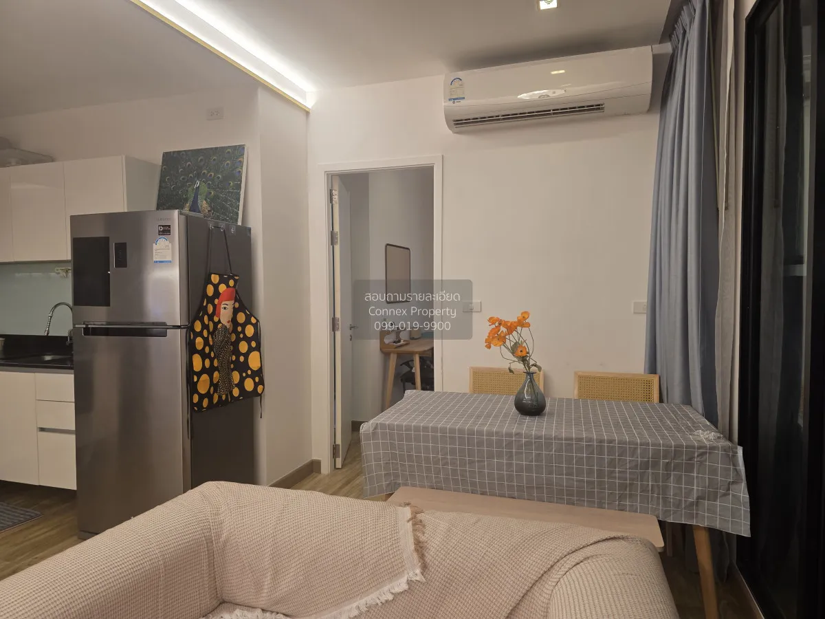 For Rent Condo , Quinn Ratchada 17 , MRT-Sutthisan , Din Daeng ,  2