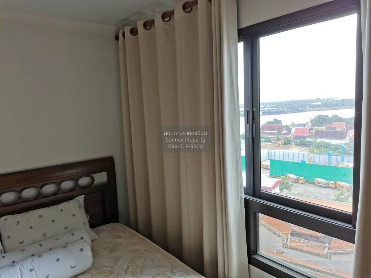 เช่าคอนโด  ลุมพินี เพลส นราธิวาส - เจ้าพระยา ช่องนนทรี เขต ยานนาว 4