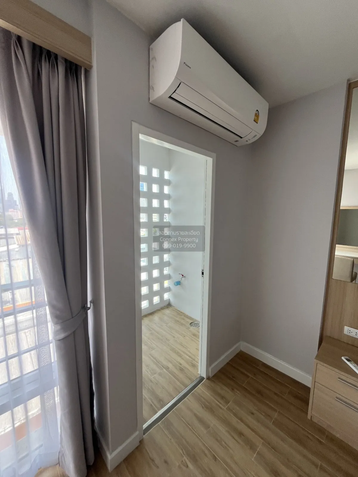 เช่าคอนโด  ไอ-เฮาส์ พระราม 9 - เอกมัย MRT-พระราม 9 บางกะปิ เขต ห้