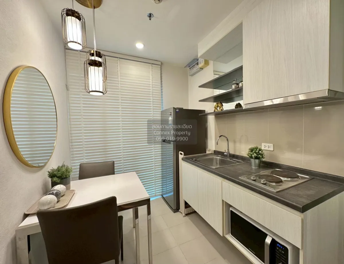 เช่าคอนโด  เดอะ เบส พาร์คเวสต์ สุขุมวิท 77 BTS-อ่อนนุช พระโขนงเหน