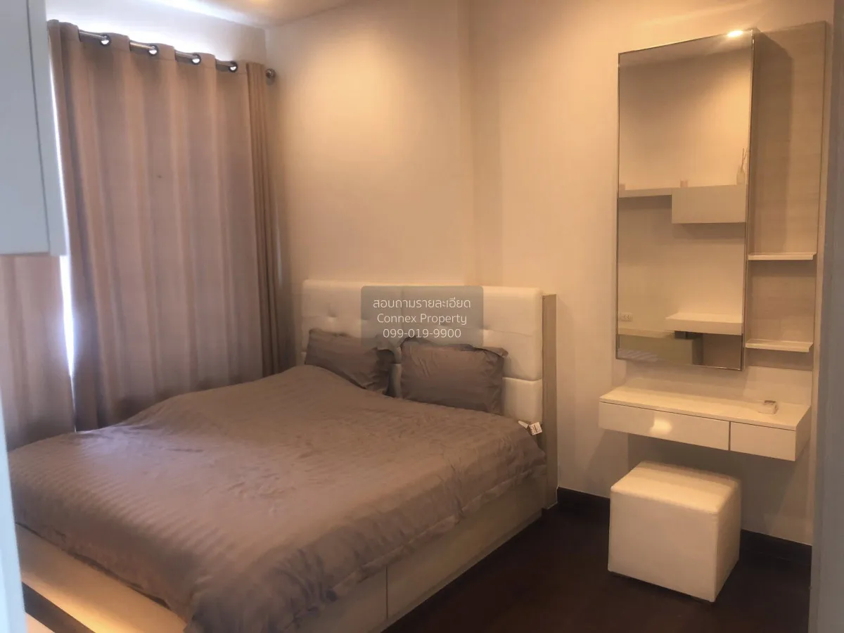 ขายคอนโด  คิว อโศก MRT-เพชรบุรี มักกะสัน เขต ราชเทวี กรุงเทพ CX-1