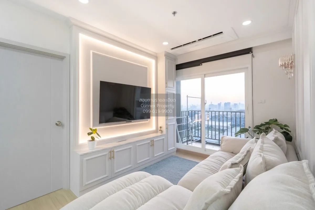 เช่าคอนโด  ศุภาลัย เวอเรนด้า รามคำแหง หัวหมาก เขต บางกะปิ กรุงเทพ 1