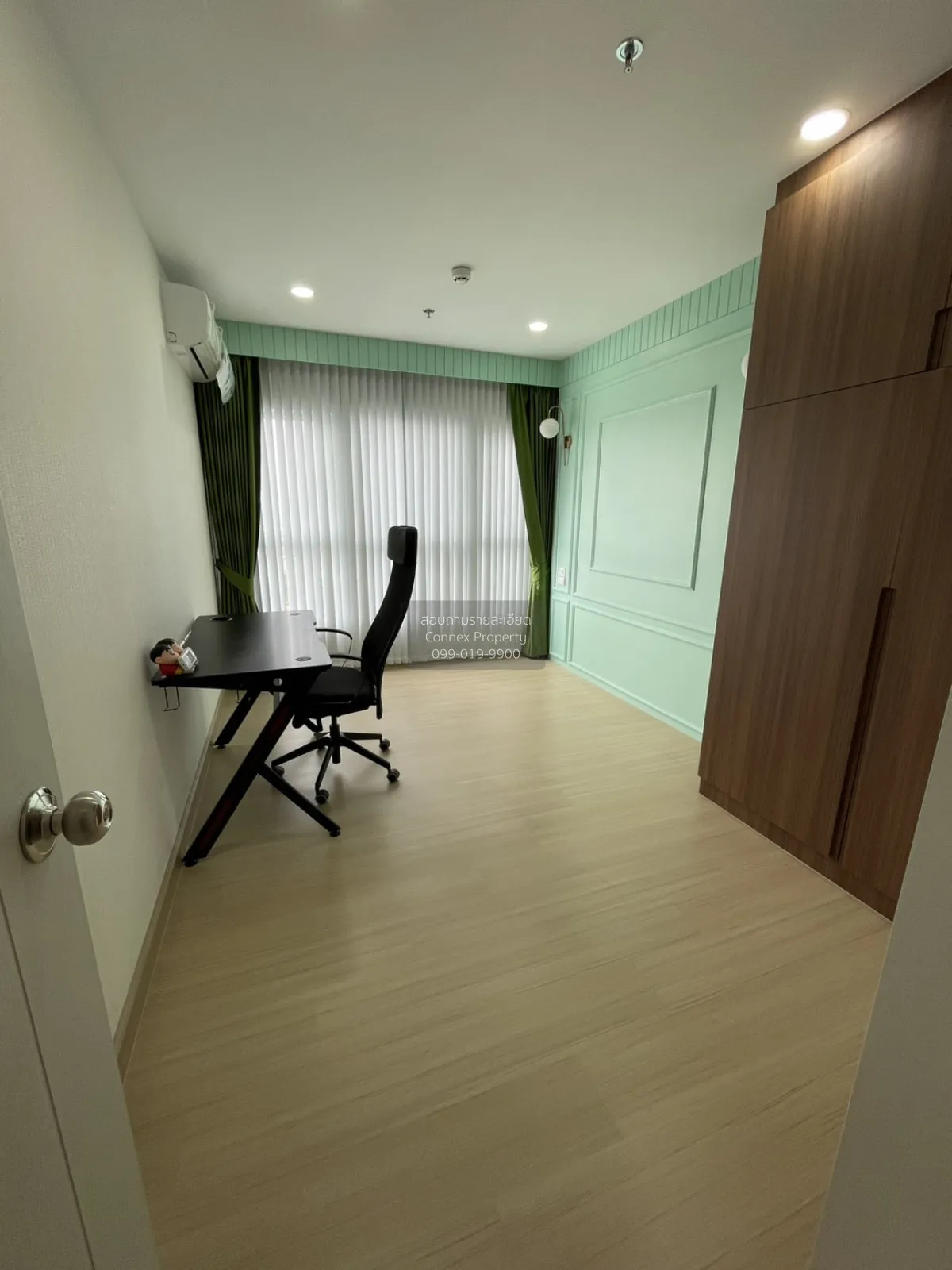 เช่าคอนโด  ศุภาลัย เวอเรนด้า รามคำแหง หัวหมาก เขต บางกะปิ กรุงเทพ