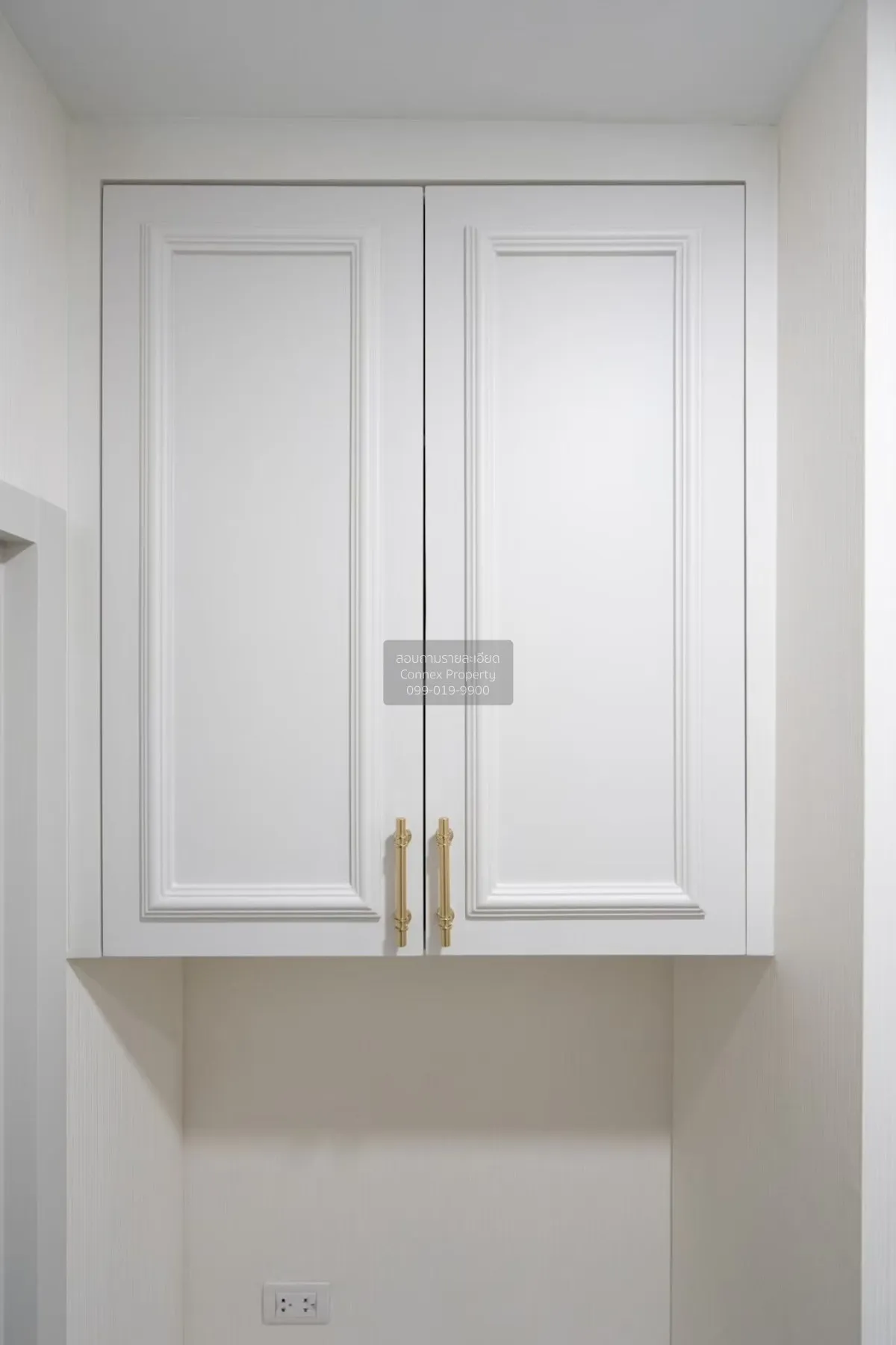 เช่าคอนโด  ศุภาลัย เวอเรนด้า รามคำแหง หัวหมาก เขต บางกะปิ กรุงเทพ