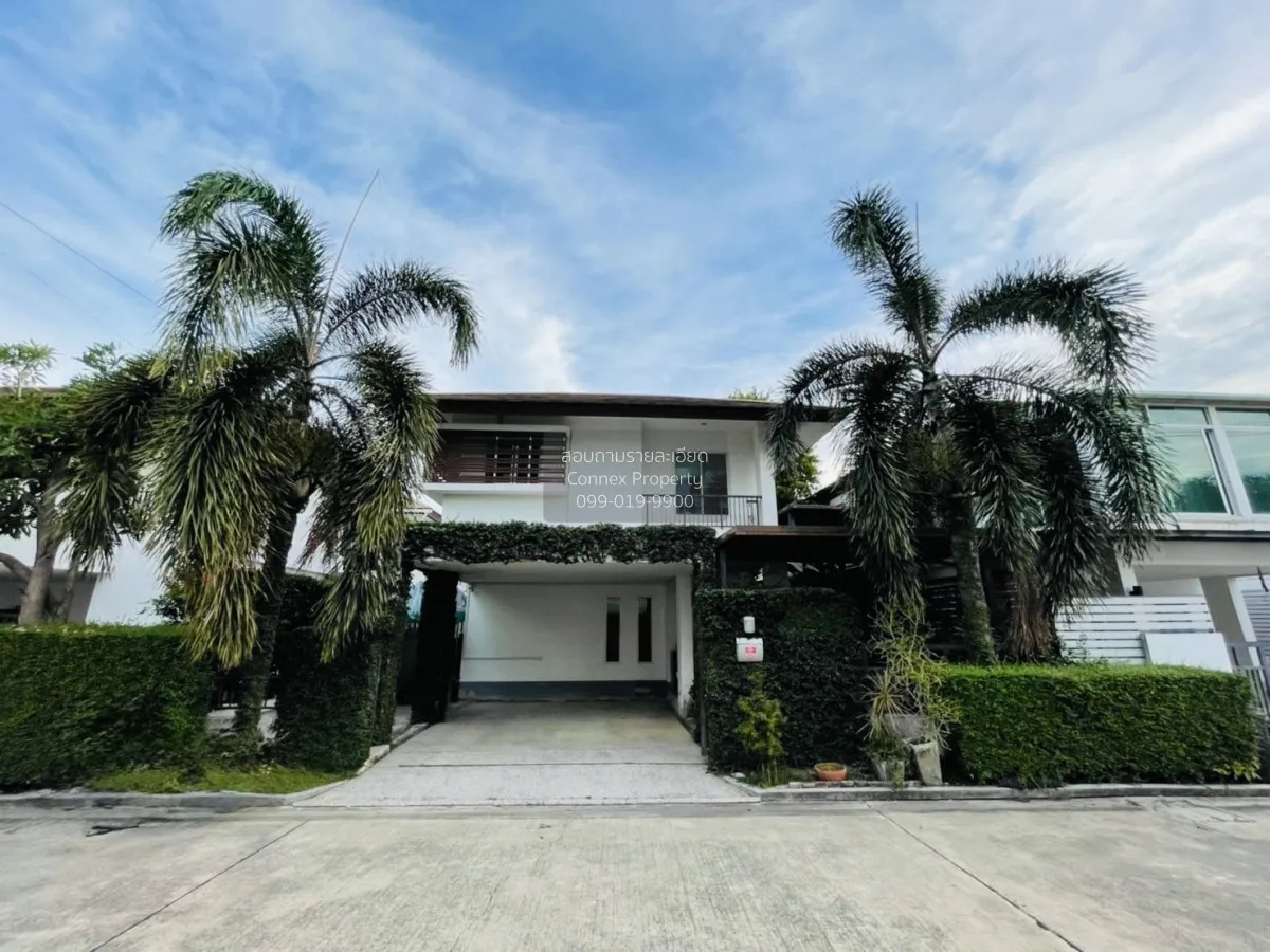 ขายบ้าน  เนอวานา สาทร MRT-เพชรเกษม 48 จอมทอง เขต บางขุนเทียน กรุง 1