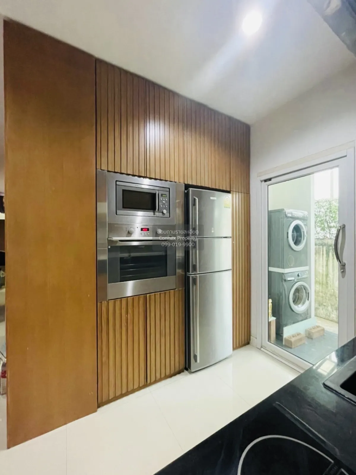 ขายบ้าน  เนอวานา สาทร MRT-เพชรเกษม 48 จอมทอง เขต บางขุนเทียน กรุง