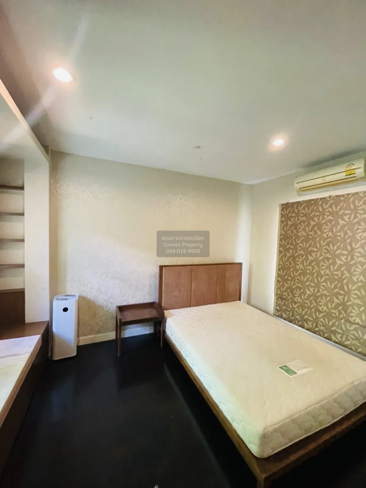 ขายบ้าน  เนอวานา สาทร MRT-เพชรเกษม 48 จอมทอง เขต บางขุนเทียน กรุง