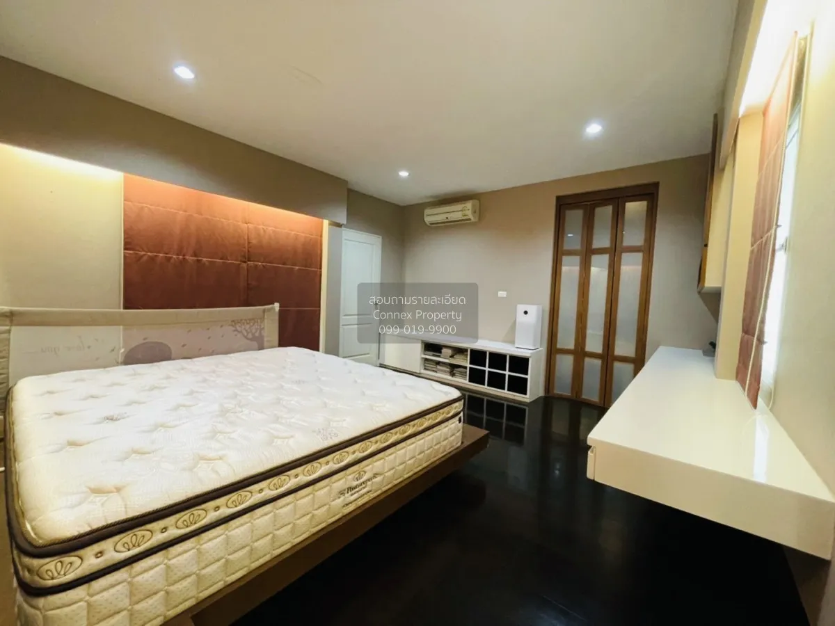 ขายบ้าน  เนอวานา สาทร MRT-เพชรเกษม 48 จอมทอง เขต บางขุนเทียน กรุง