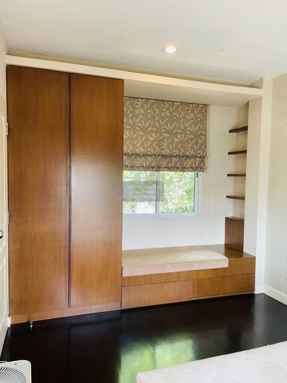 ขายบ้าน  เนอวานา สาทร MRT-เพชรเกษม 48 จอมทอง เขต บางขุนเทียน กรุง