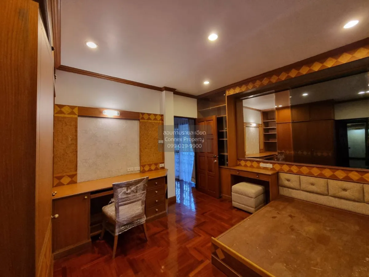 เช่าบ้าน  ฟลาวเวอร์ลี การ์เด้น หนองบอน เขต ประเวศ กรุงเทพ CX-1472