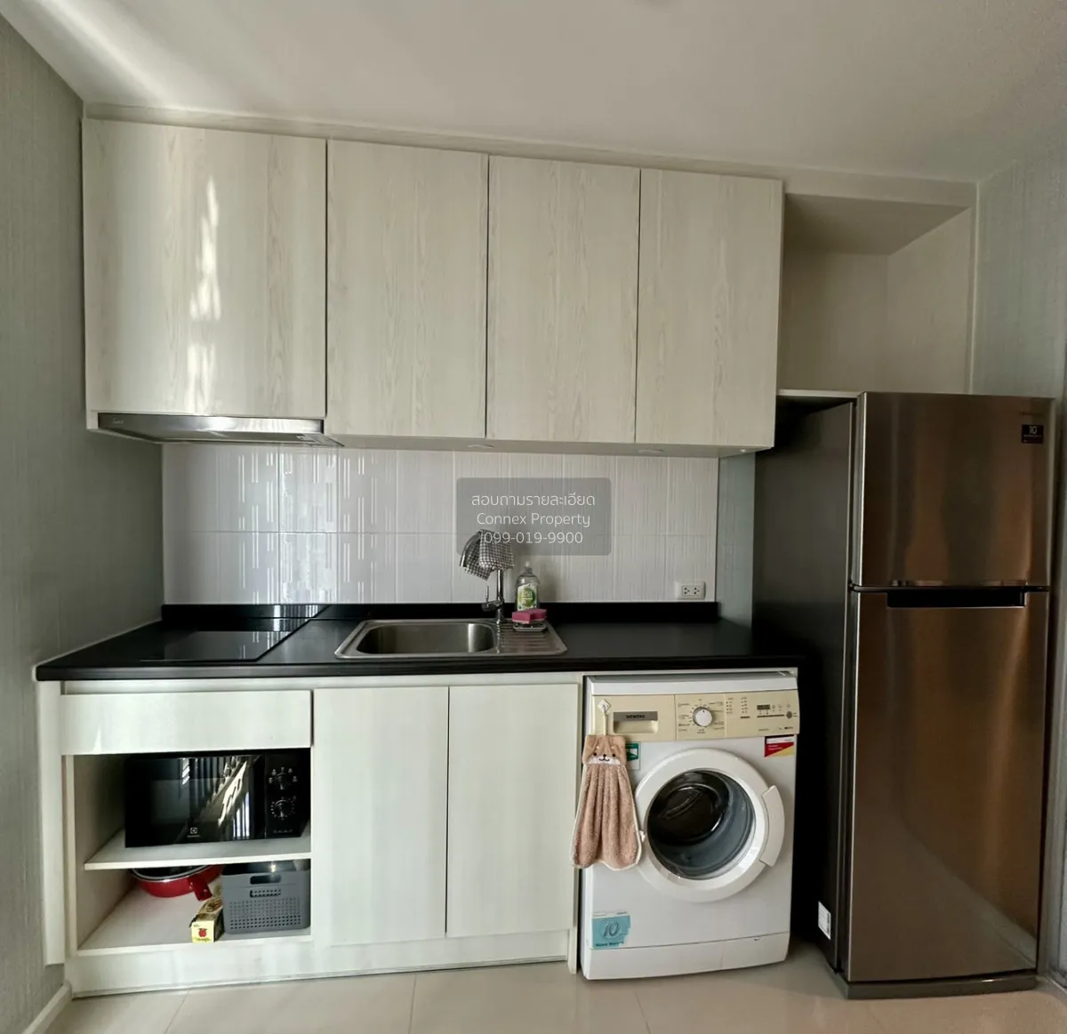 เช่าคอนโด  แอสปาย พระราม 9 MRT-พระราม 9 ห้วยขวาง เขต ห้วยขวาง กรุ 4