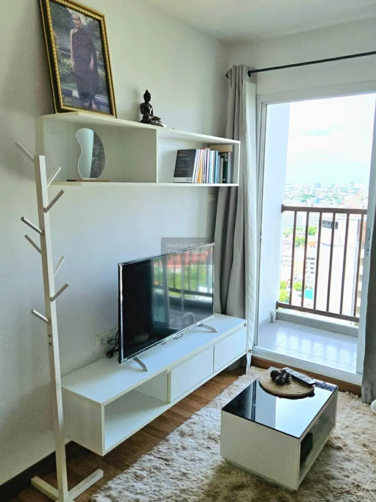 For Sale Condo , The Trust Condo Ngamwongwan , MRT-Nonthaburi Civ 1