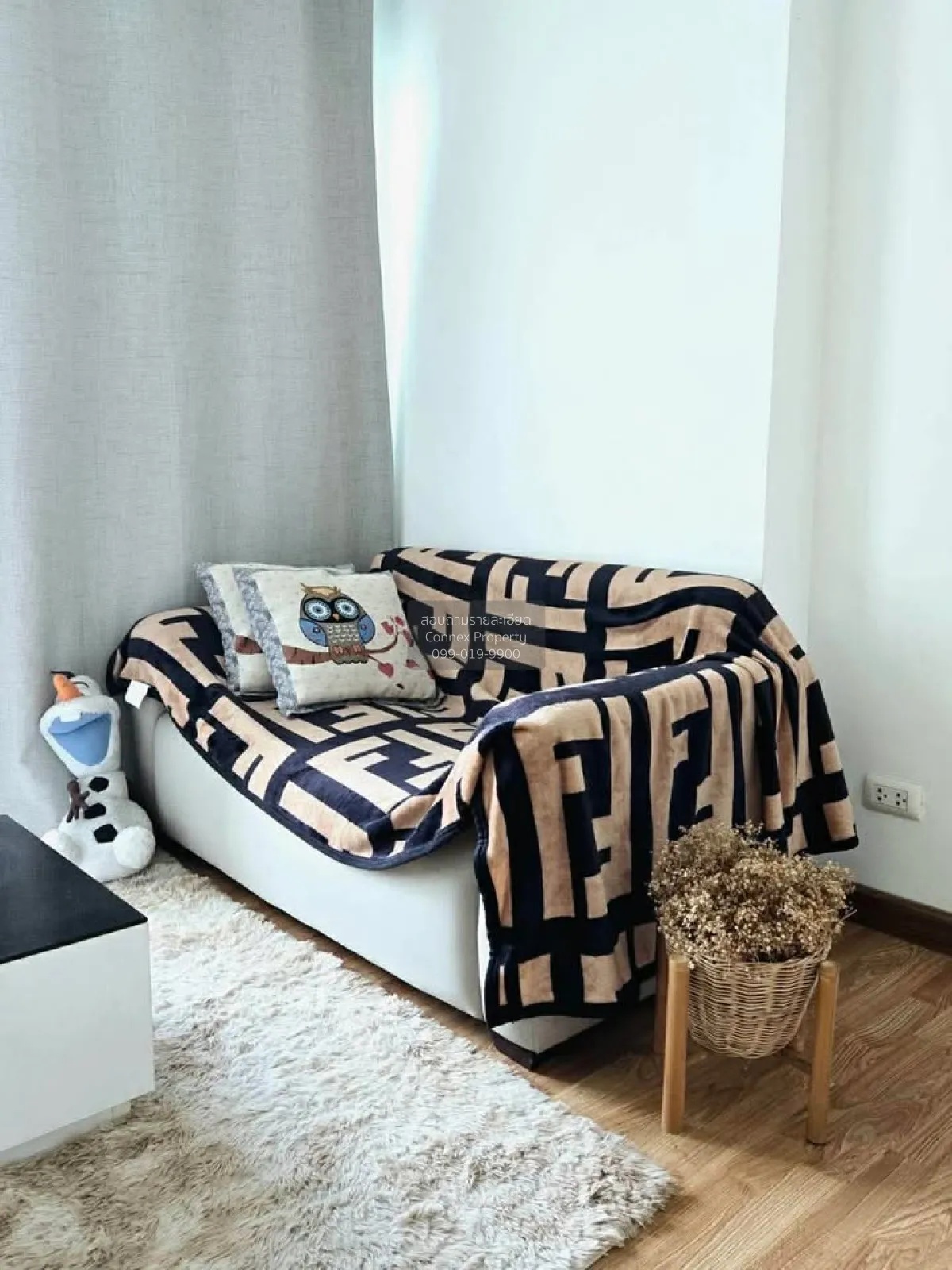 For Sale Condo , The Trust Condo Ngamwongwan , MRT-Nonthaburi Civ 2