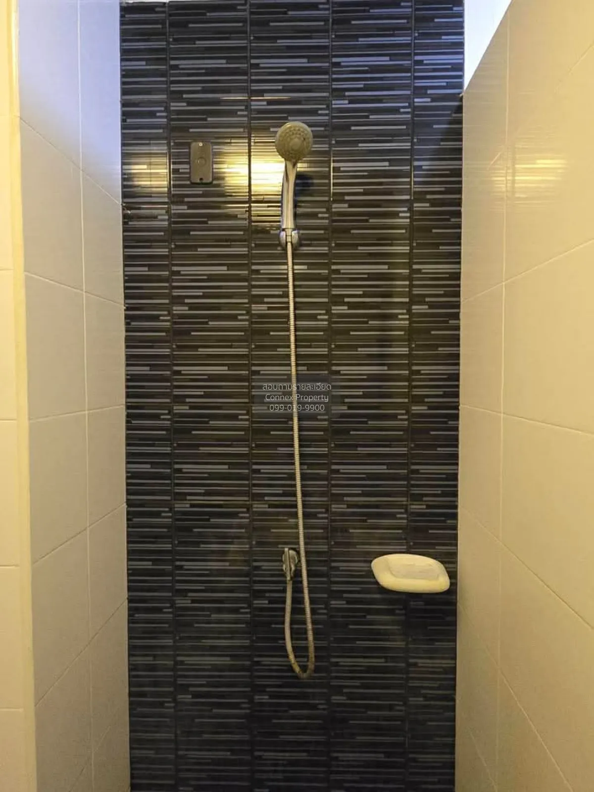 For Sale Condo , The Trust Condo Ngamwongwan , MRT-Nonthaburi Civ