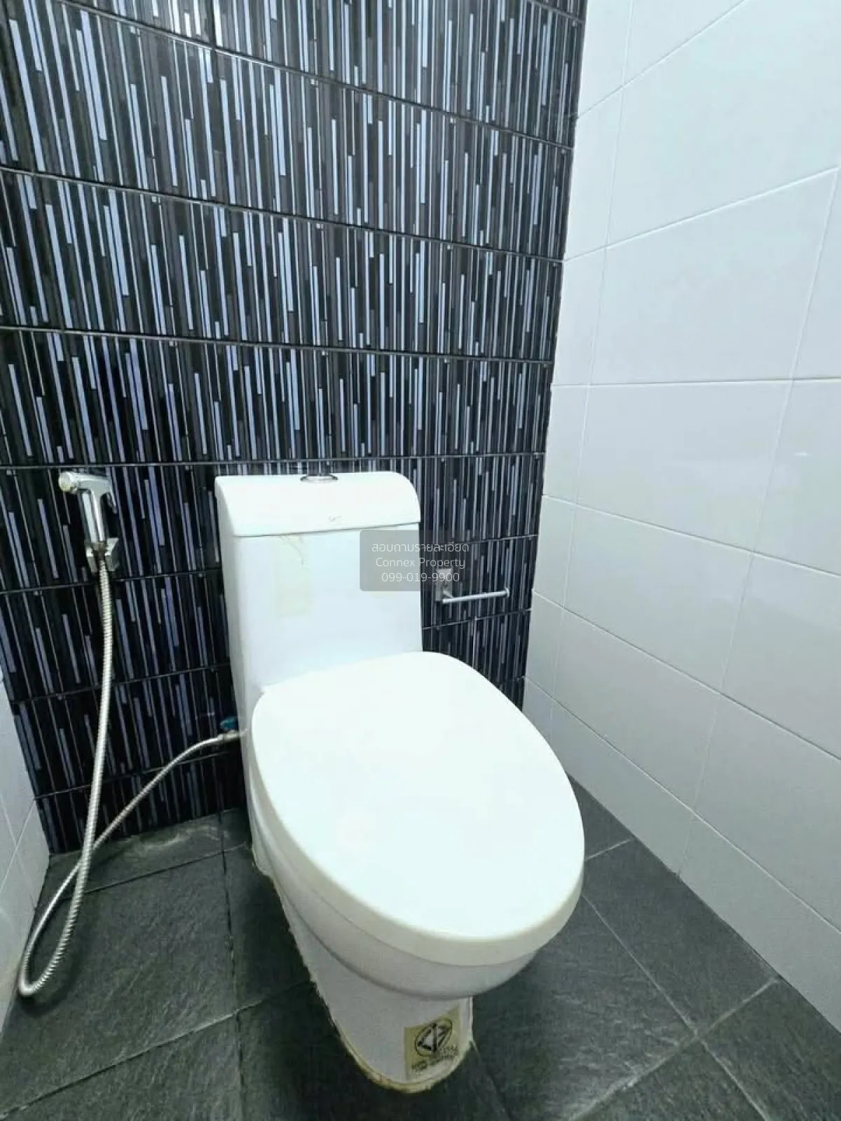 For Sale Condo , The Trust Condo Ngamwongwan , MRT-Nonthaburi Civ