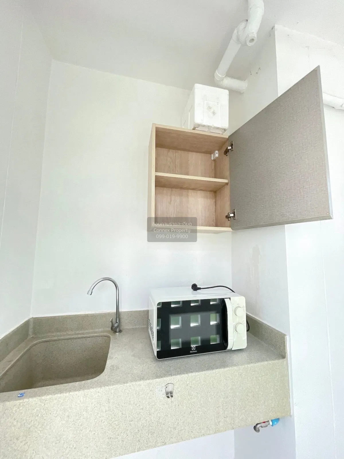 For Rent Condo , i-House Laguna Garden RCA , MRT-Phetchaburi , Ba