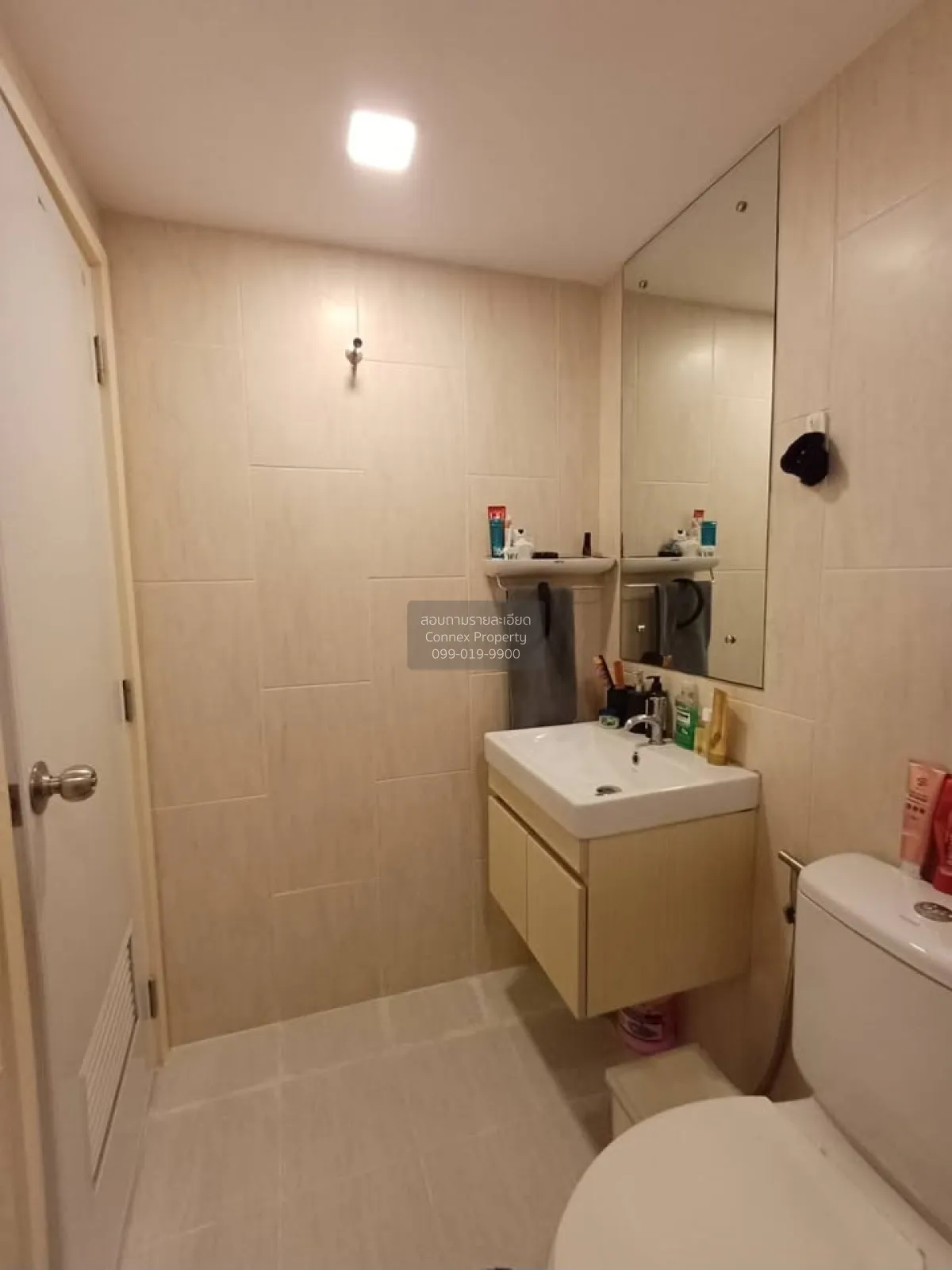 ขายคอนโด  แอทโมซ ลาดพร้าว 71 ลาดพร้าว เขต ลาดพร้าว กรุงเทพ CX-147