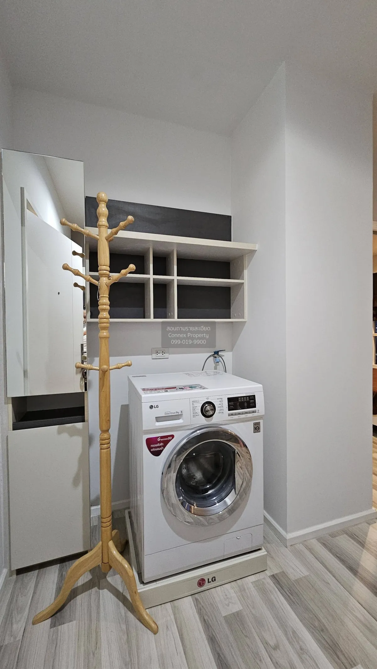 เช่าคอนโด  เดอะ คีย์ วุฒากาศ BTS-วุฒากาศ ตลาดพลู เขต ธนบุรี กรุงเ