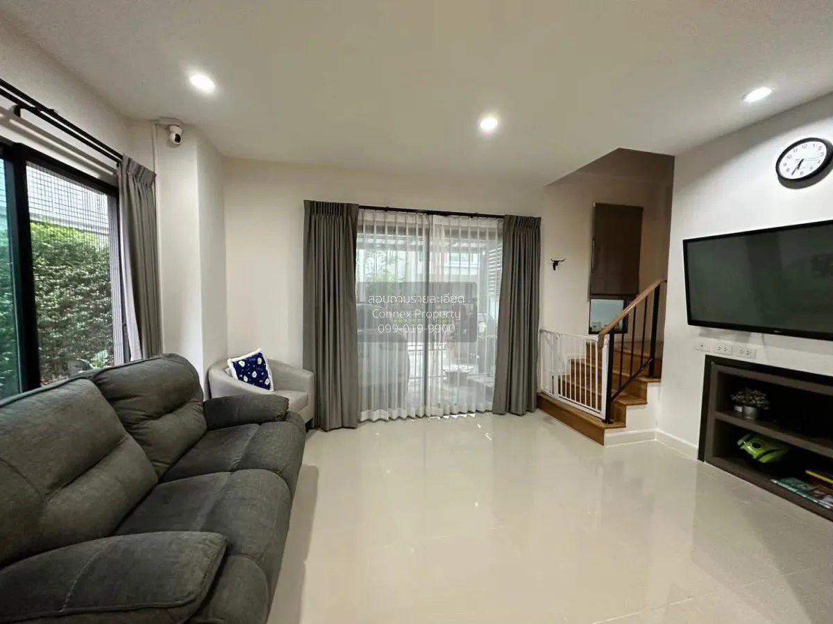 ขายทาวน์เฮ้าส์/ทาวน์โฮม  เวิร์ฟ เพชรเกษม 81 ห้องมุม MRT-หลักสอง ห