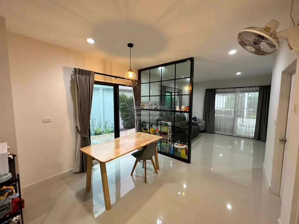 ขายทาวน์เฮ้าส์/ทาวน์โฮม  เวิร์ฟ เพชรเกษม 81 ห้องมุม MRT-หลักสอง ห