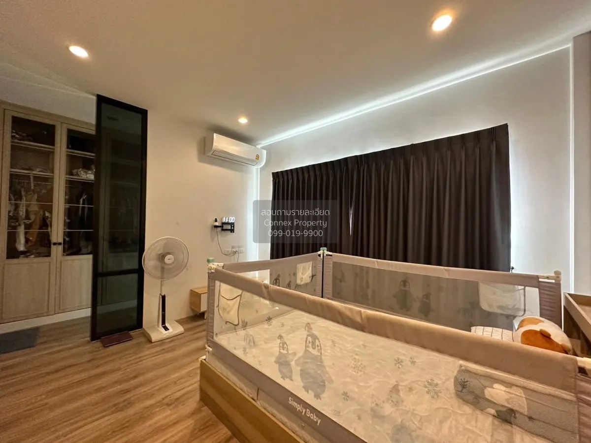 ขายทาวน์เฮ้าส์/ทาวน์โฮม  เวิร์ฟ เพชรเกษม 81 ห้องมุม MRT-หลักสอง ห