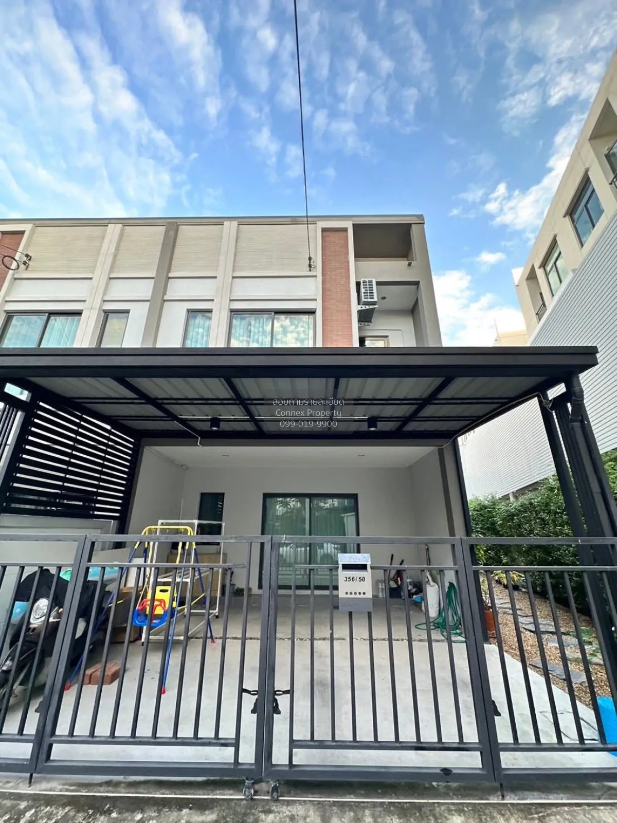 ขายทาวน์เฮ้าส์/ทาวน์โฮม  เวิร์ฟ เพชรเกษม 81 หน้ากว้าง MRT-หลักสอง 1